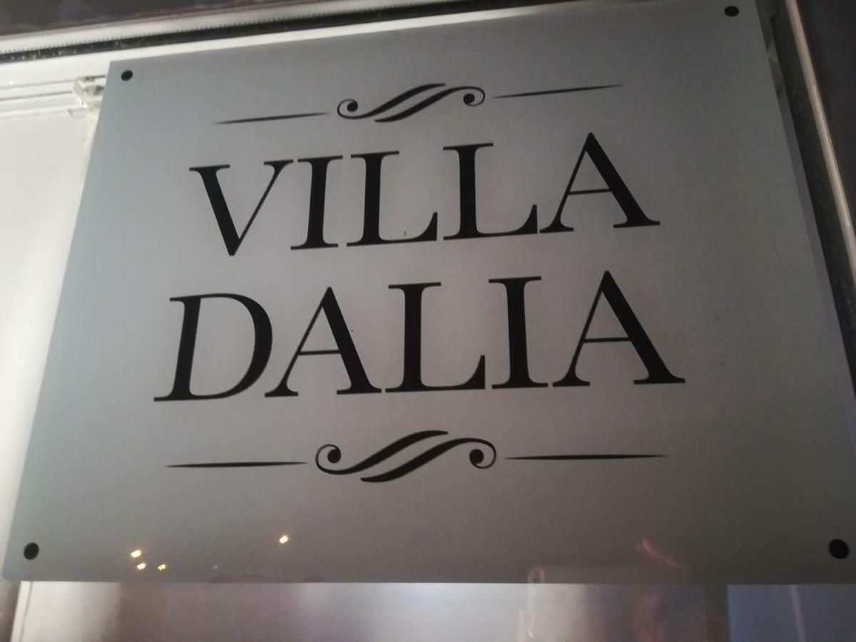 Villa Dalia スアンセス エクステリア 写真